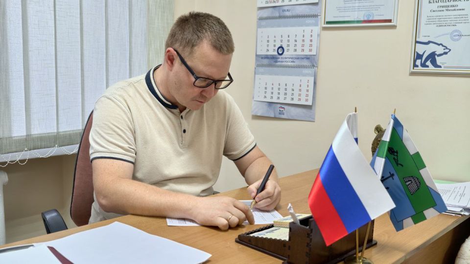 ������� ������� ��������� ����