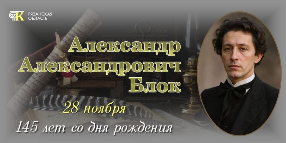 ������� �������� �� ������ ���� �� ����� � 145-����� �� ��� �������� ���������� �������������� �����