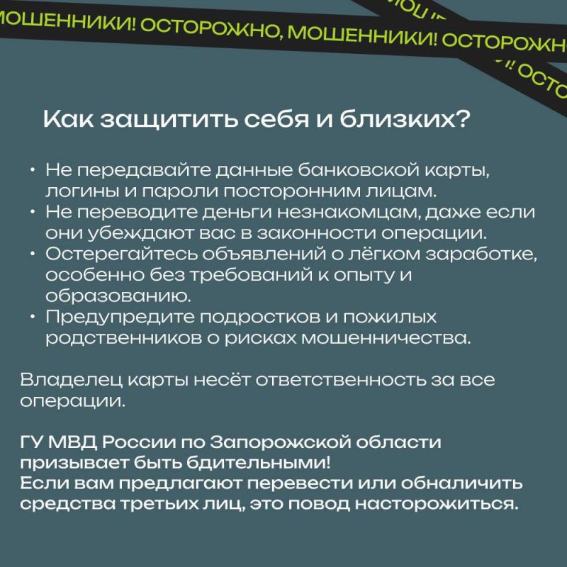 �� ��� ������ �� ����������� ������� �������������: ����������� � ������������!