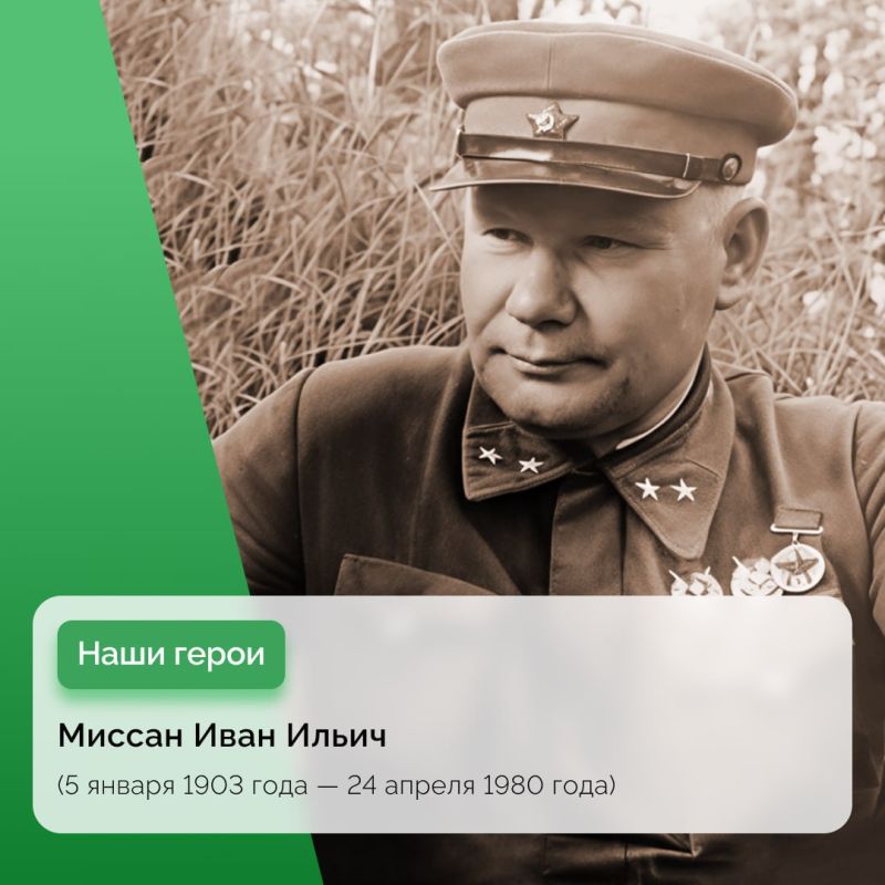 �������-��������� � ������� ��������� ����