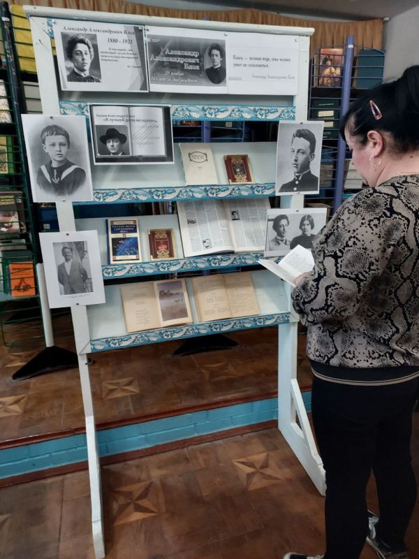 ������� �������� �� ������ ���� �� ����� � 145-����� �� ��� �������� ���������� �������������� �����