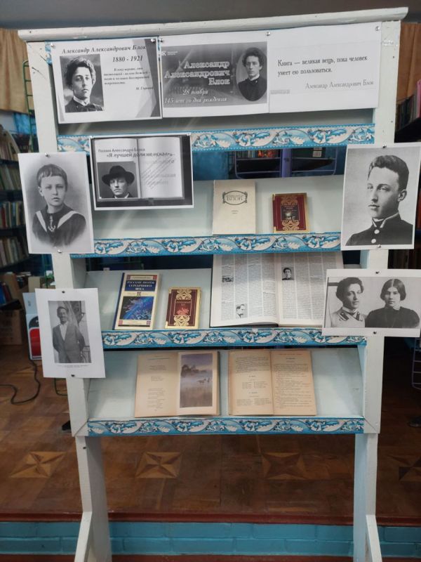 ������� �������� �� ������ ���� �� ����� � 145-����� �� ��� �������� ���������� �������������� �����