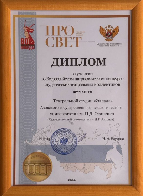 ����� �� ������� �����: ������ ��� �������� � ��� �������������� ������������� ������