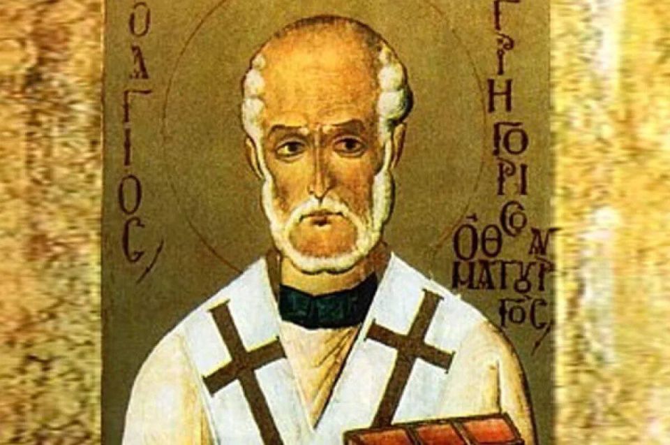 ���� �������: ��������� ���� �����, 30������� 2025 ����, ������������� ��������� �������� ������� �������� ����������, �������� ���������������