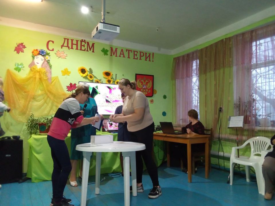 � ���� �������� �. ������������ ������ ����������� �� ��� ������