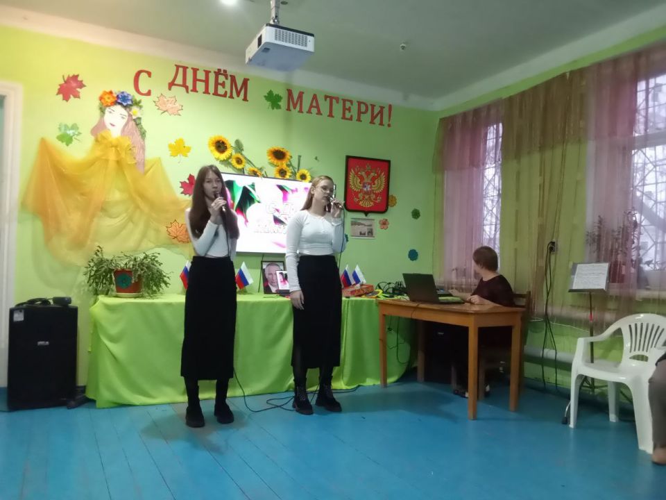 � ���� �������� �. ������������ ������ ����������� �� ��� ������