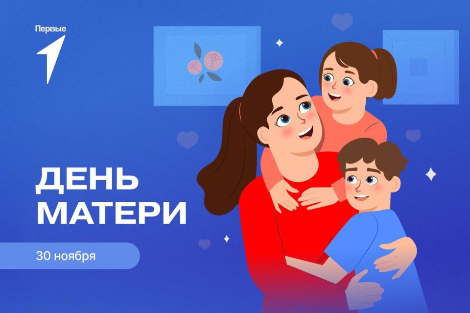 ������� ����!. ������� �� �������� ���� �� ����� ������ � ����� ���������� � ���� ������