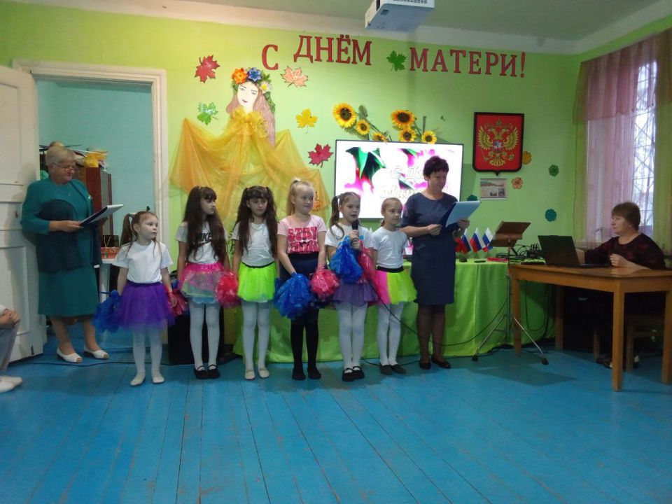 � ���� �������� �. ������������ ������ ����������� �� ��� ������