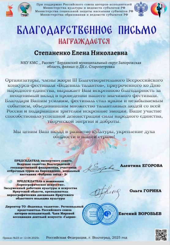 ������ ������������� ���������������� �� ���������� ��������� �� ������������� ���������