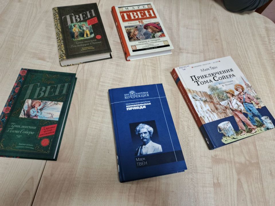 �������������� ������� ������ ������������ �. �����