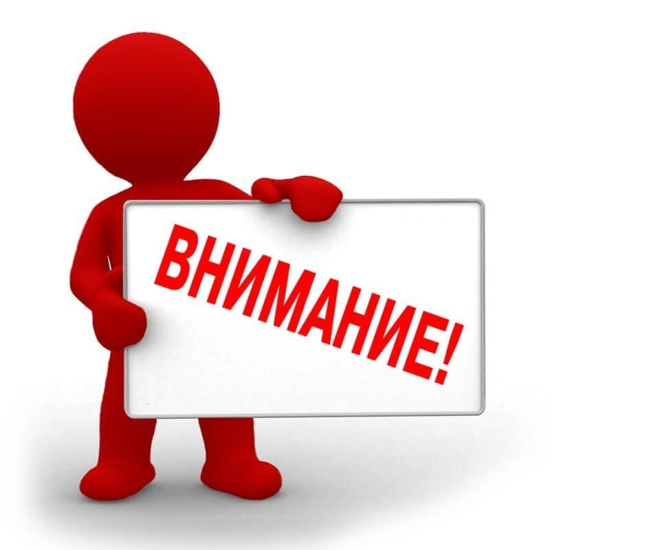 �������� ������� ������ ��������� � ����������� ������