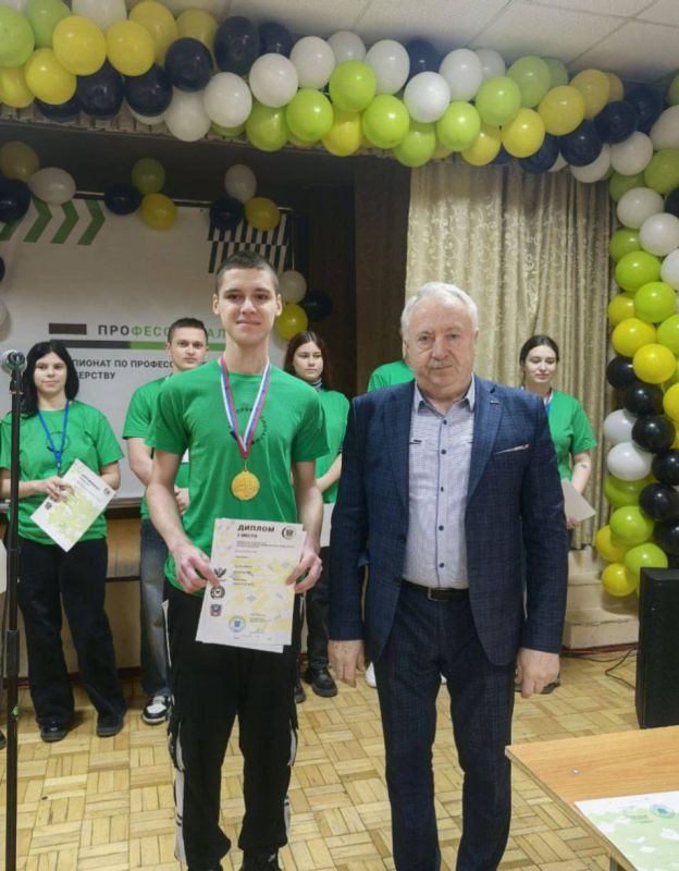 �������� ����� �� ����������� ��������������� ����� �� ������ ���������� ���������������