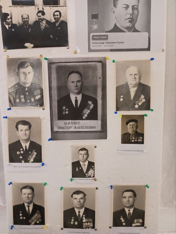 ��������� ����� ����� � ������������� �����