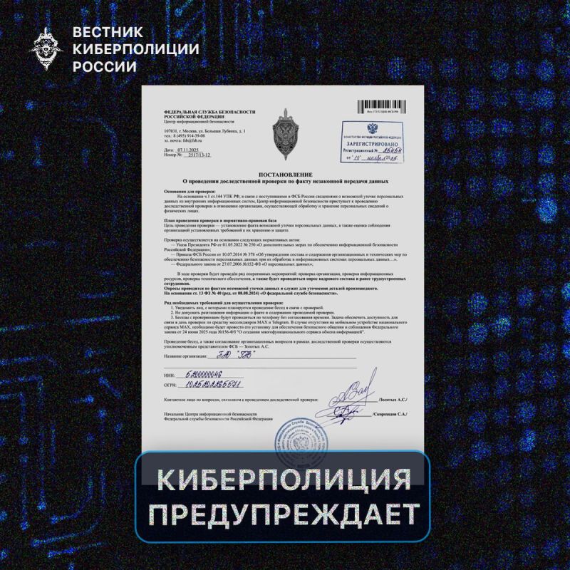 �� ��� ������ �� ����������� ������� �����������