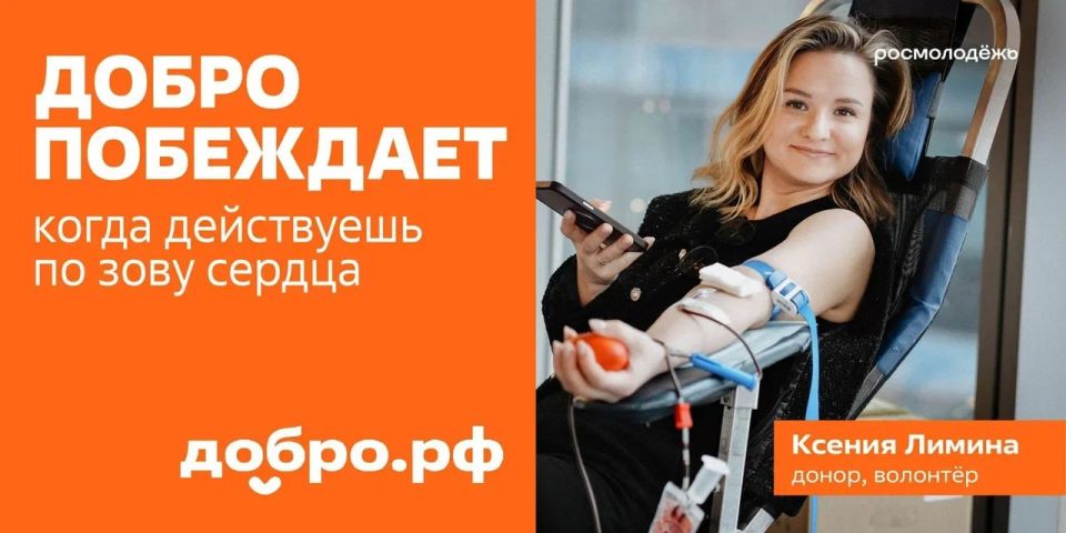 ����� ���������: ������������� ����� ������������ ������� #�������� �������� 2 �������!