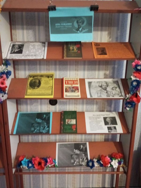 ������������ ���, ����������� ����� �����