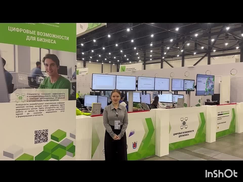 �������� ����������� ������� ������� ������� � ������ ���������� ���������������