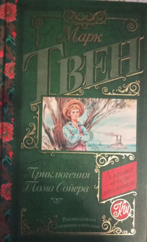 ������������ ���, ����������� ����� �����