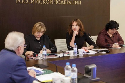 Ольга Любимова: Федеральные музеи представили в Минкультуры России выставочные планы на 2026 год