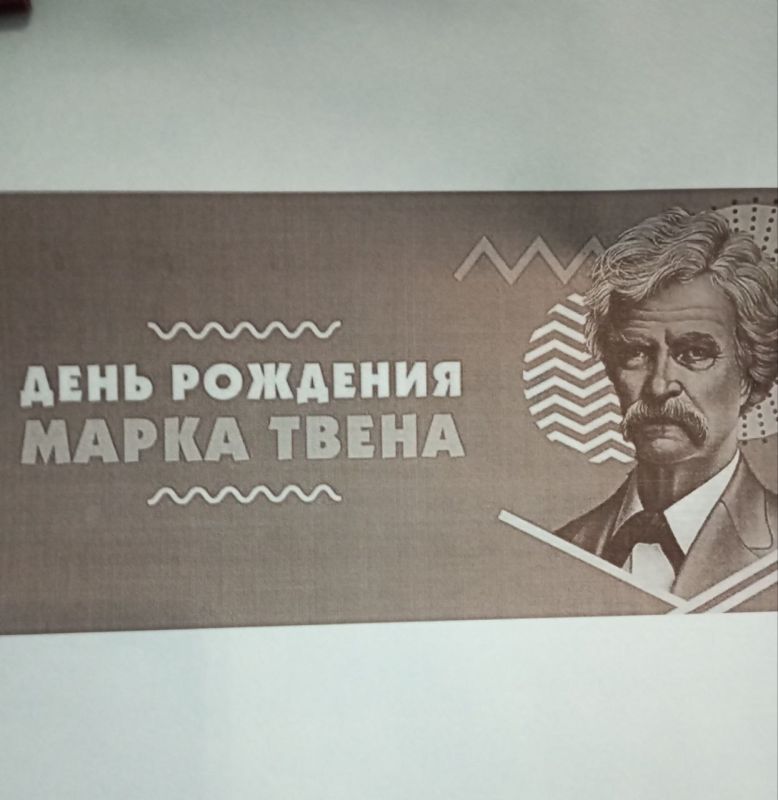 ������������ ���, ����������� ����� �����