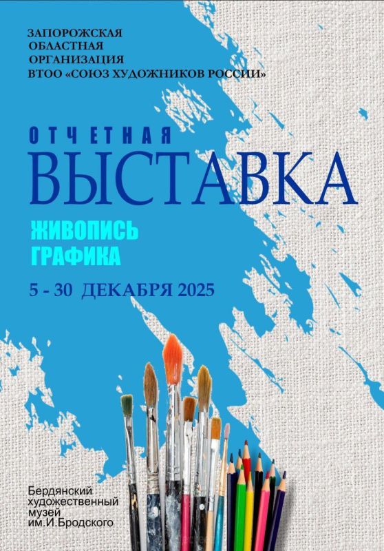 ���������� ���� ��������� ��������� �� �������� ������ �������� �������� ������������ ���������� ��������� ''���� ���������� ������"