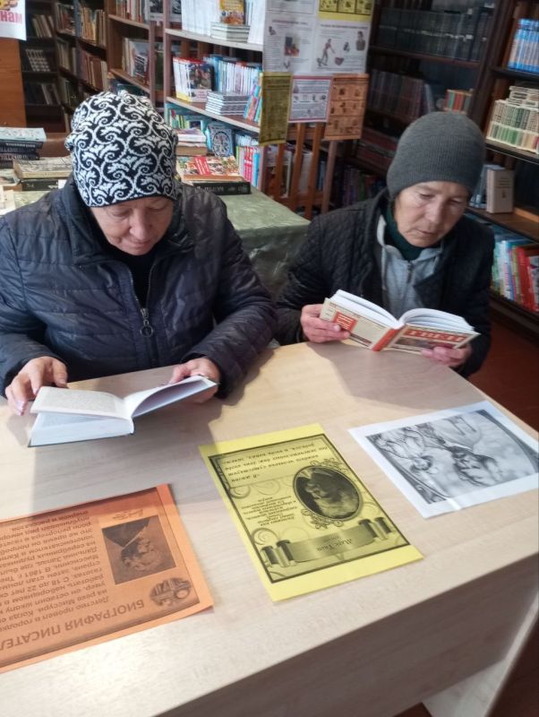 ������������ ���, ����������� ����� �����