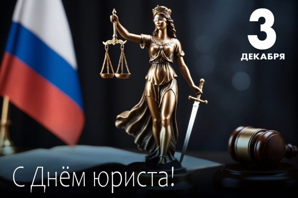 ��������� ���������� � �������� �������������!