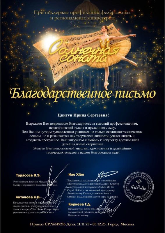 ������ ������������ ���������� �������� �������� �� ������������� � ������������� ���������