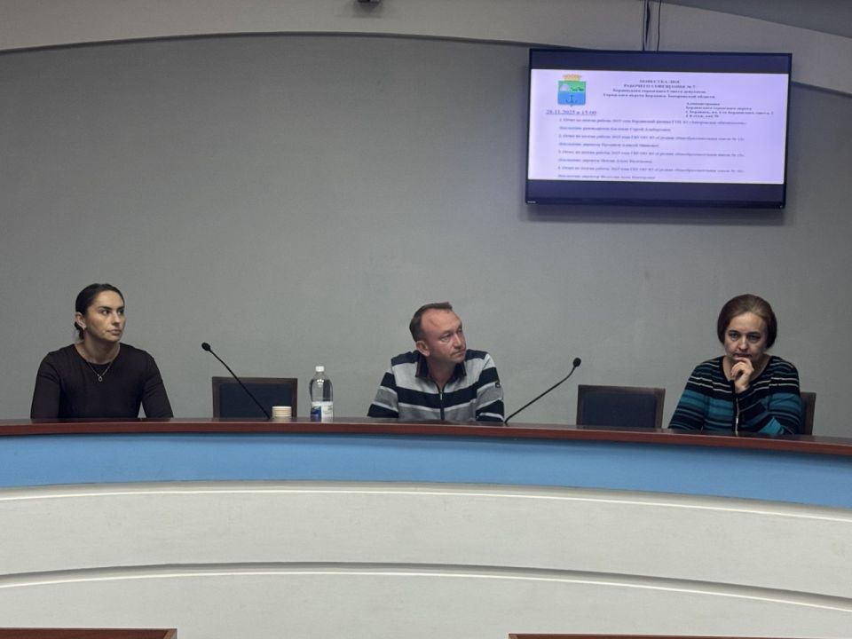 ���� ��� ������������� ����������� ���������, ������ ������� ���������� ������� �� ����� �����, ��������� � ���������� � ����