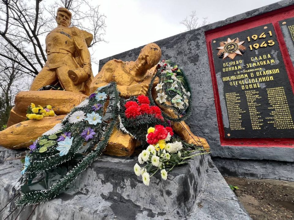 � ��������-����������� ������ �� ��� ������������ ������� ������������� ������� ������ ����������� ���������� ������