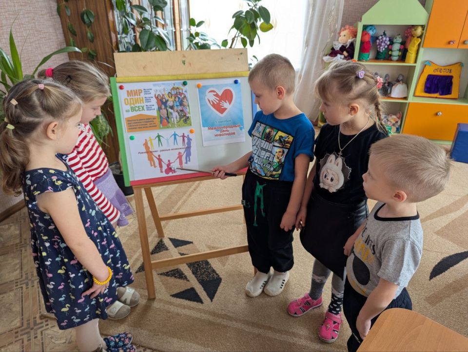 "��� ���� �� ����" � ������� ������ �4 "����������"