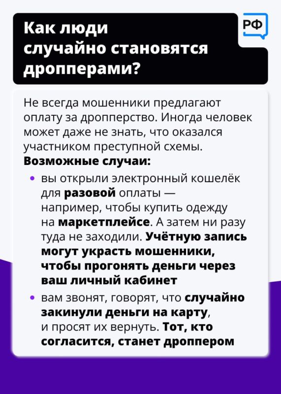 �� ��� ������ �� ����������� ������� �������������