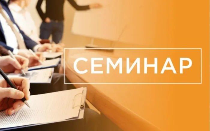 �������� ����������� � ���������� ���!