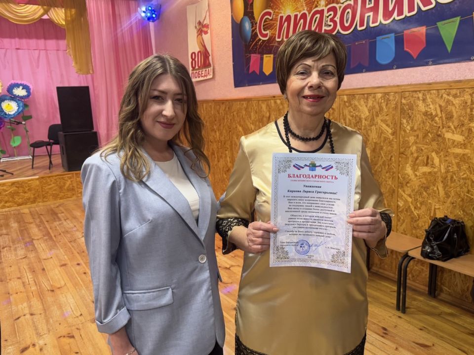 ����� �������: �������, ����������� ��� ����� � ������������� ������������� � ��� ����������� (���������)�