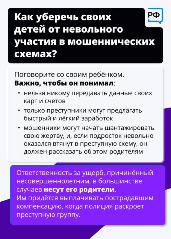 �� ��� ������ �� ����������� ������� �������������