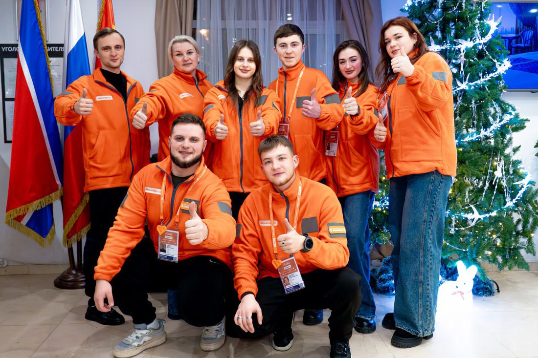 В День добровольца Бердянск принял участие в Международном форуме #МЫВМЕСТЕ 2025 В День добровольца Бердянск принял участие в Международном форуме #МЫВМЕСТЕ 2025