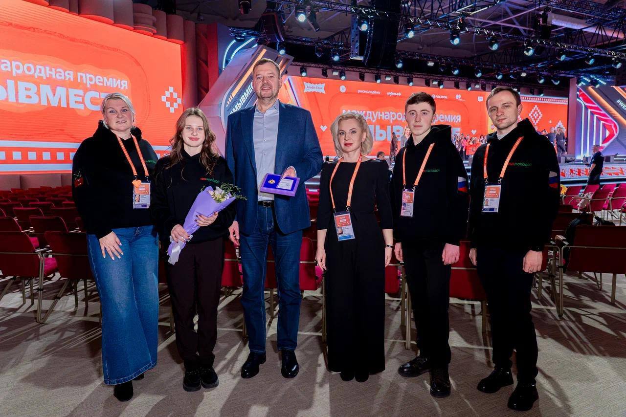 В День добровольца Бердянск принял участие в Международном форуме #МЫВМЕСТЕ 2025 В День добровольца Бердянск принял участие в Международном форуме #МЫВМЕСТЕ 2025