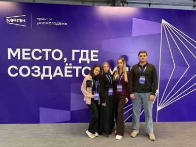 Виктор Водолацкий: Преподаватели Луганского казачьего кадетского корпуса им. маршала авиации А. Ефимова приняли участие во флагманской образовательной программе «Люди Маяки» в г. Бердянск