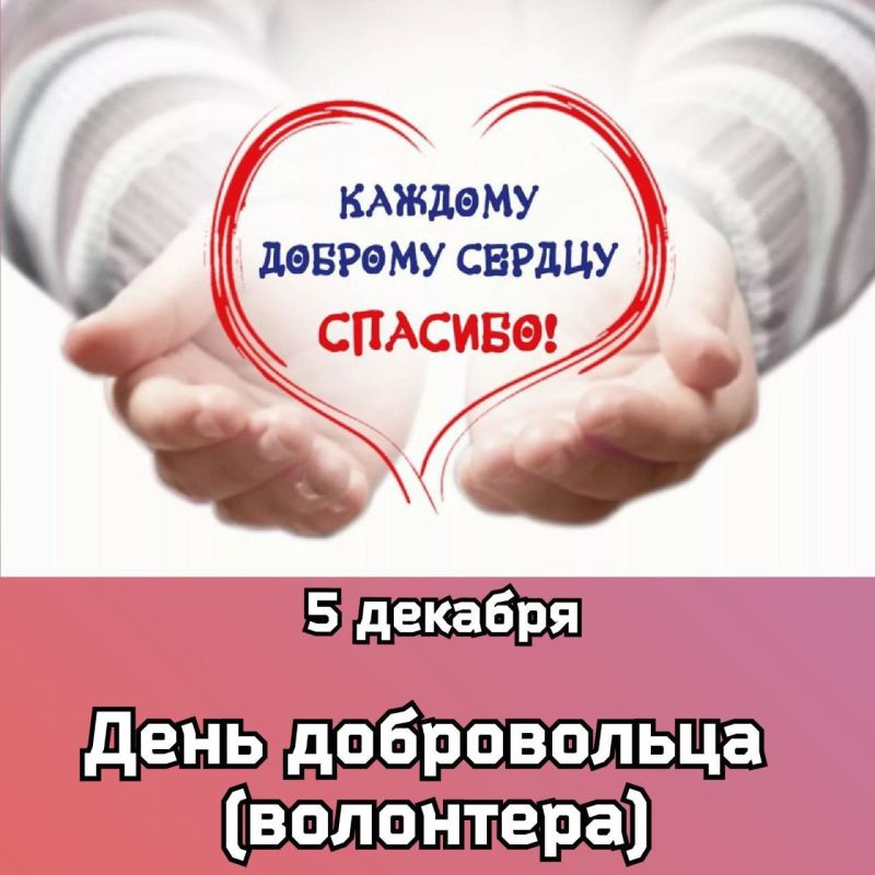 ���� �������: ��������� ������ ������ ���������!