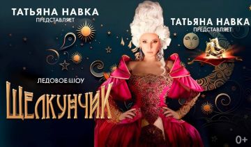 Вниманию родителей детей из многодетных семей и семей участников СВО в возрасте 10-15 лет!