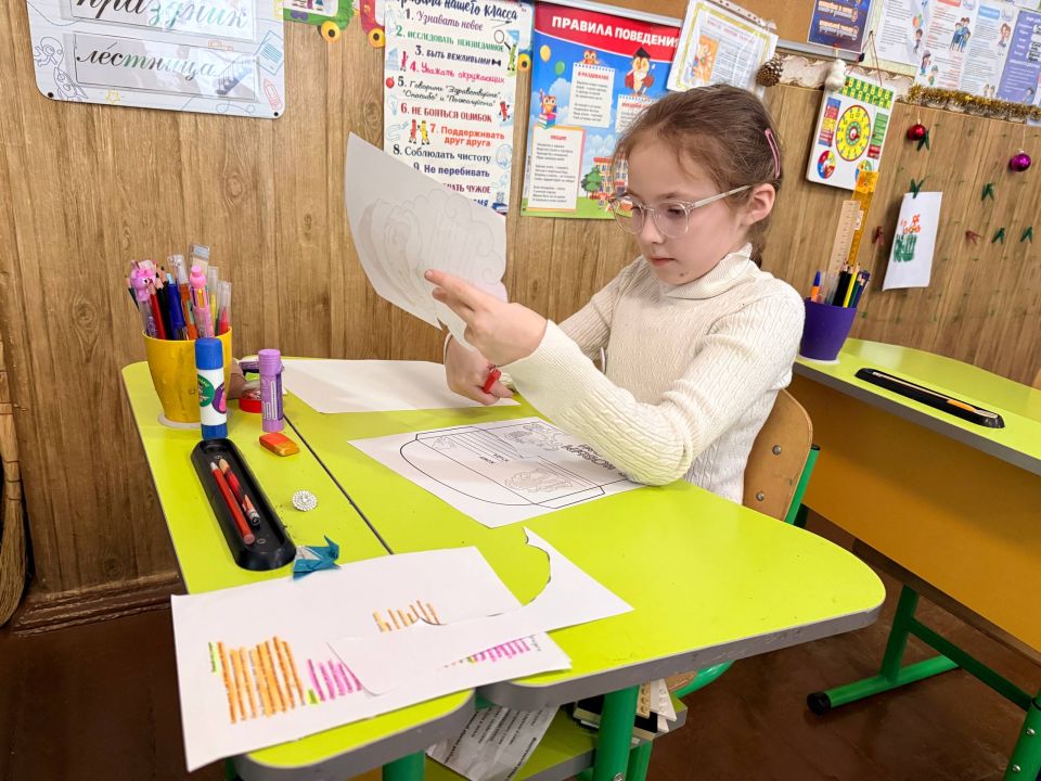 � ��������� �������� ������ ���� ������