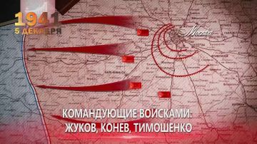 Анна Хорошун: День воинской славы России