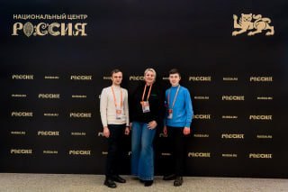 В День добровольца Бердянск принял участие в Международном форуме #МЫВМЕСТЕ 2025 В День добровольца Бердянск принял участие в Международном форуме #МЫВМЕСТЕ 2025