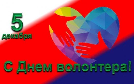 ������� ����������� � ��������!