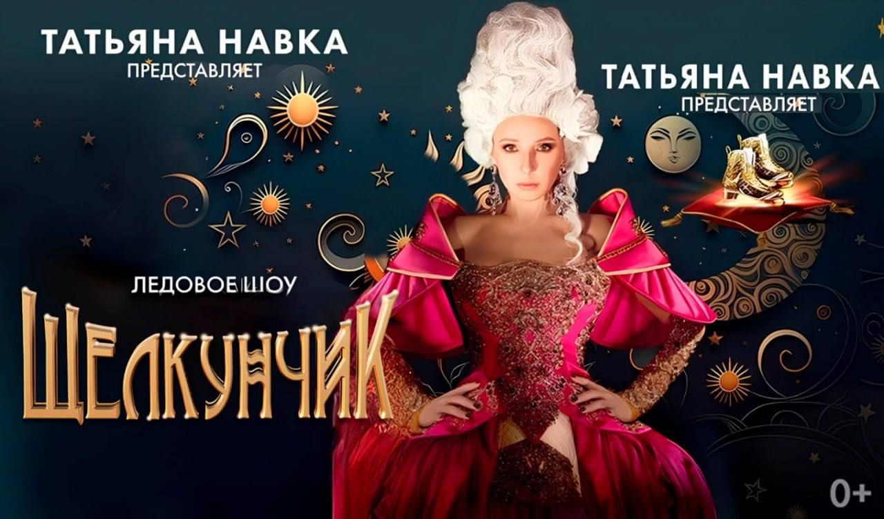 Вниманию родителей детей из многодетных семей и семей участников СВО в возрасте 10-15 лет!