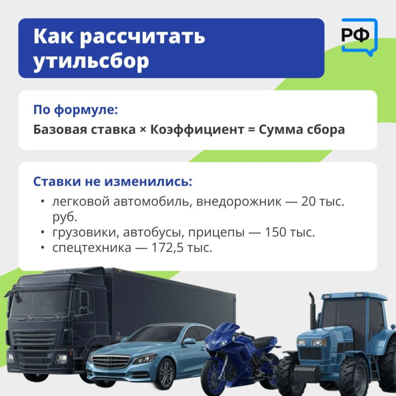 � 1 ������� ��������� ������� ������� ��������������� �����