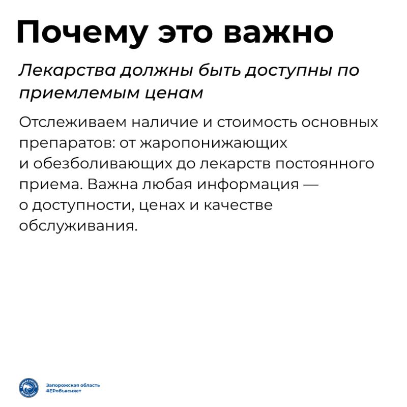 ������������ � ���, ��� ������� ��������� ��� � ������ ��� ���� ������ �������?