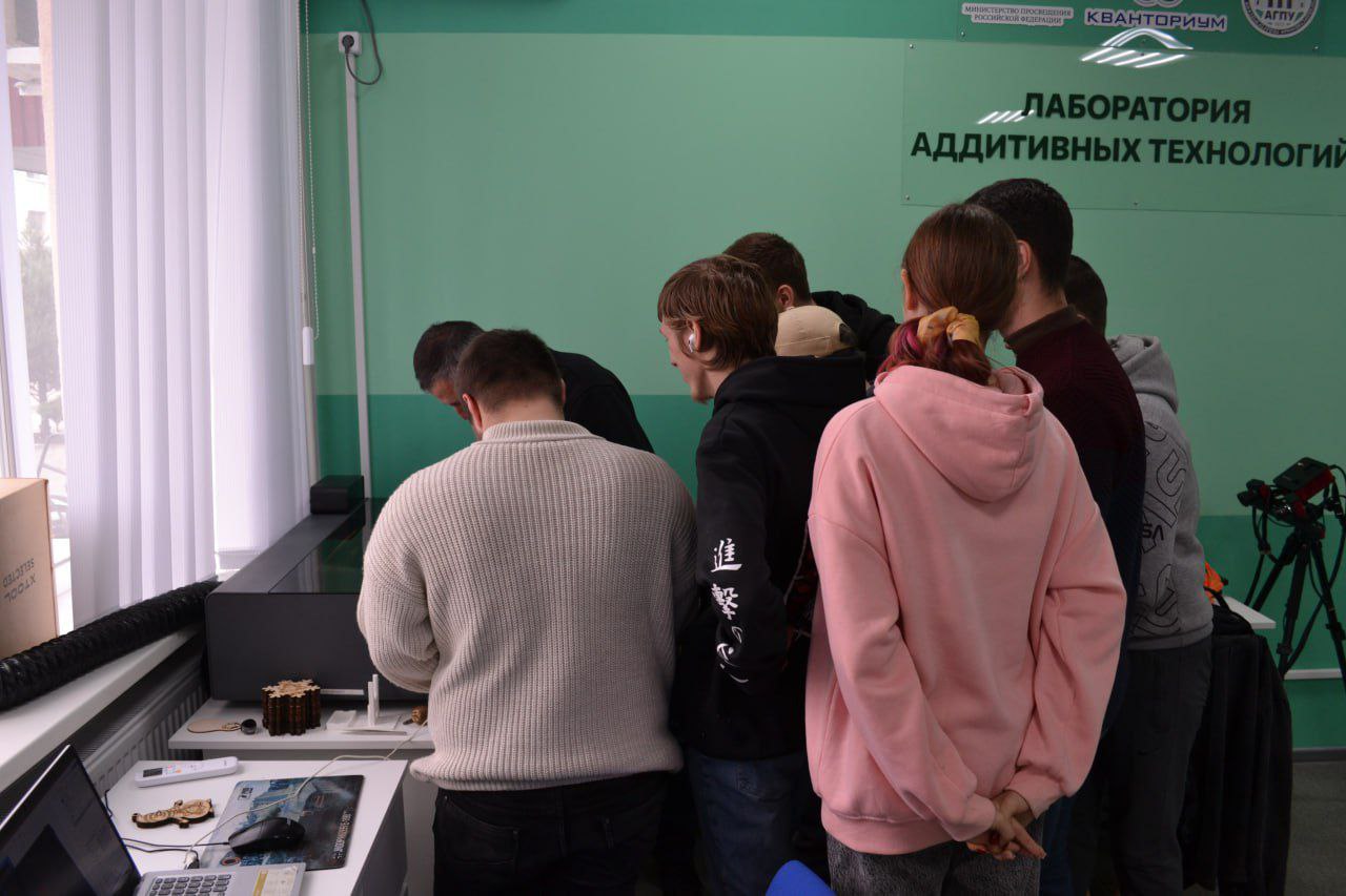 «Ключи к знаниям: когда идея становится формой» «Ключи к знаниям: когда идея становится формой»