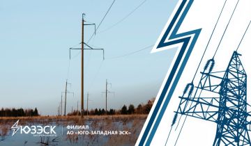 #ЭтоИнтересно |Почему зимой отключения случаются чаще?