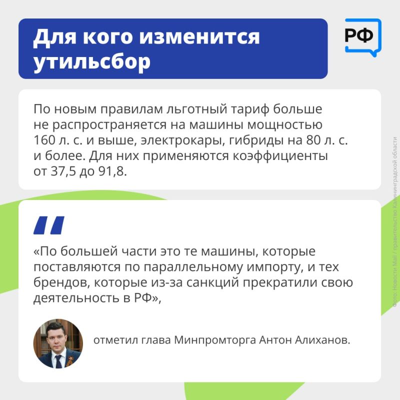 � 1 ������� ��������� ������� ������� ��������������� �����